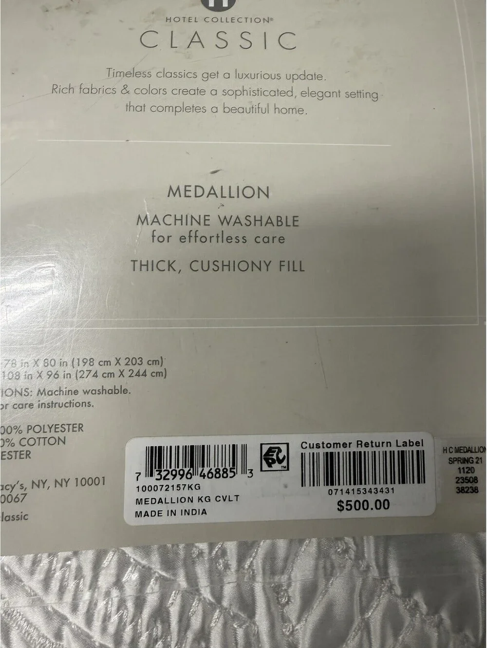 New Hotel Collection KING Size Classic Medallion Coverlet Quilted Comforter